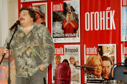 Книга До свиданья, мой маленький Гриша