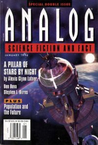 Книга Стимуляторы потребности (ЛП)