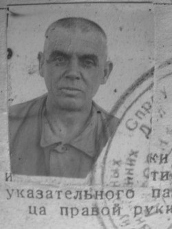 Читать онлайн книгу Паутина 1953 (СИ) автор Рыбалкин Валерий Книга Паутина 1953 (СИ)