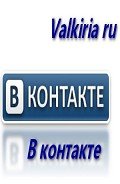 Книга В контакте (СИ)
