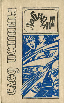 Книга Шутки старых дядюшек