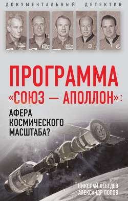 Читать онлайн книгу Вредная особа автор Серова Марина Сергеевна Книга Вредная особа