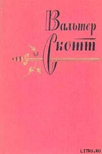 Книга Два гуртовщика