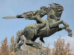 Книга Давид Сасунский
