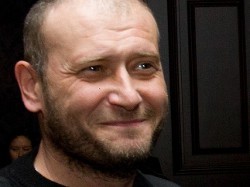 Книга Украина: Четвертый Рейх (СИ)