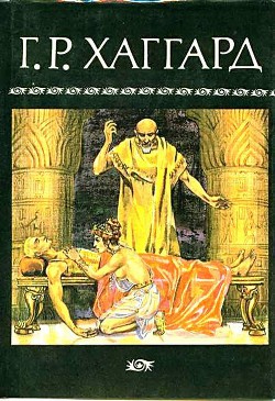 Книга Собрание сочинений в 10 томах. Том 6