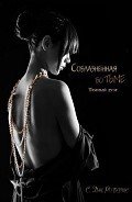 Читать онлайн книгу Соблазненная во тьме (ЛП) автор Робертс Дженнифер Книга Соблазненная во тьме (ЛП)