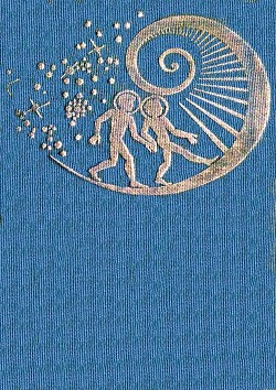 Читать онлайн книгу Звездные приключения Нуми и Ники. В 2 книгах автор Дилов Любен Книга Звездные приключения Нуми и Ники. В 2 книгах