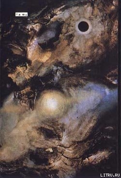 Книга Еще раз