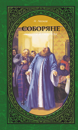 Книга Белый пудель. Лучшие повести и рассказы о животных (сборник)