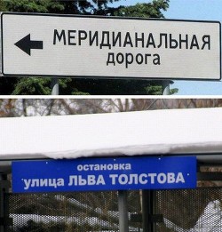 Книга Торжество абырвалга (СИ)