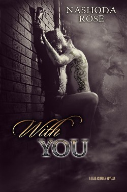 Книга С тобой (ЛП)