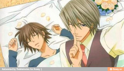 Книга Масик хочет... (СИ)