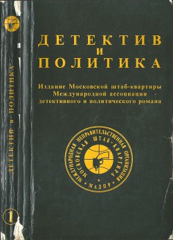 Книга Ступени