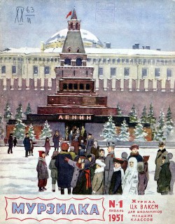 Книга Два портрета