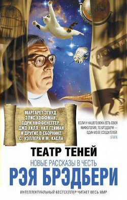 Читать онлайн книгу Усталость автор Эллисон Харлан Книга Усталость