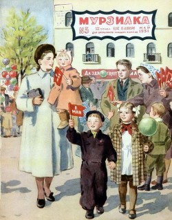 Книга Дорогой гость