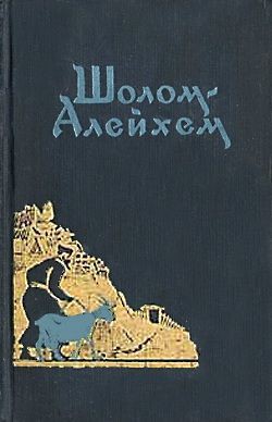 Книга Золотопряды