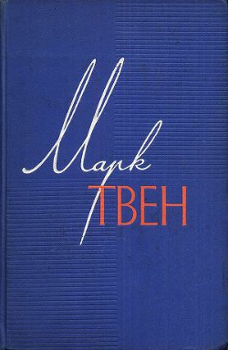 Книга Мой злейший враг