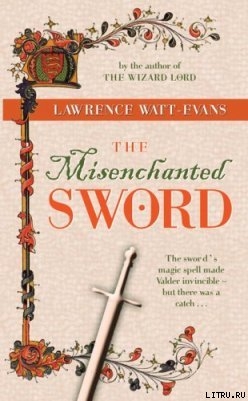 Читать онлайн книгу Заклинание с изъяном автор Уотт-Эванс Лоуренс Книга Заклинание с изъяном