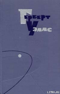 Книга Король по праву