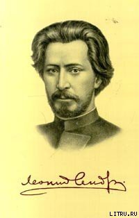 Книга Полет