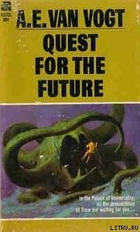 Книга Поиск Будущего