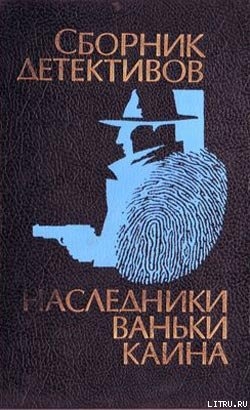 Книга Дальше живут драконы