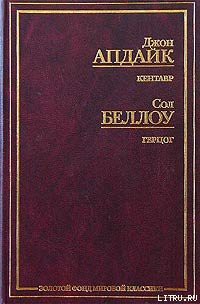 Книга Герцог