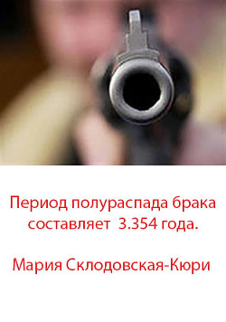 Читать онлайн книгу Поделом или Реальный случай автор Белов Руслан Альбертович Книга Поделом или Реальный случай
