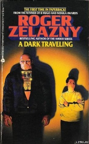 Книга Темное путешествие