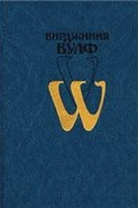 Книга Монтень