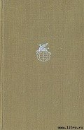 Читать онлайн книгу Старшая Эдда автор Автор неизвестен Книга Старшая Эдда
