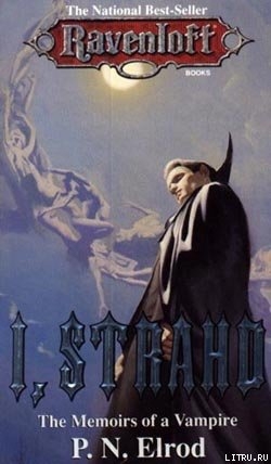 Книга Я, Страд: Мемуары вампира