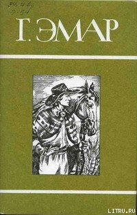 Книга Перст Божий
