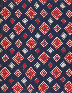 Книга Скажи, что любишь