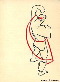 Книга Как я стал режиссером