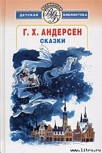 Книга Лён