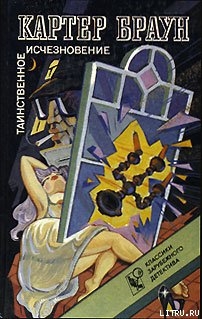 Книга Страсти гневных амазонок