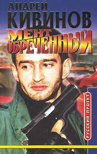 Книга Три маленькие повести о любви
