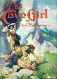 Книга Пещерная девушка