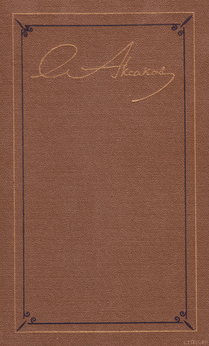 Книга Облако