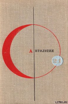Книга Риестофер Юсеф