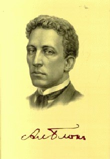 Читать онлайн книгу Сборник стихов автор Блок Александр Александрович Книга Сборник стихов