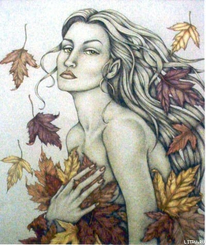 Книга Гаранфил