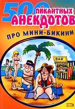 Читать онлайн книгу Учитесь стрелять ! автор Смирягин Андрей Книга Учитесь стрелять !