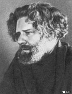 Книга Гороскоп Черубины де Габриак