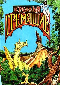 Книга Двое