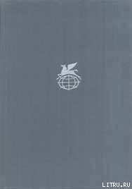 Книга Меламед Бойаз