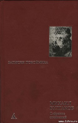 Книга Самогонное озеро